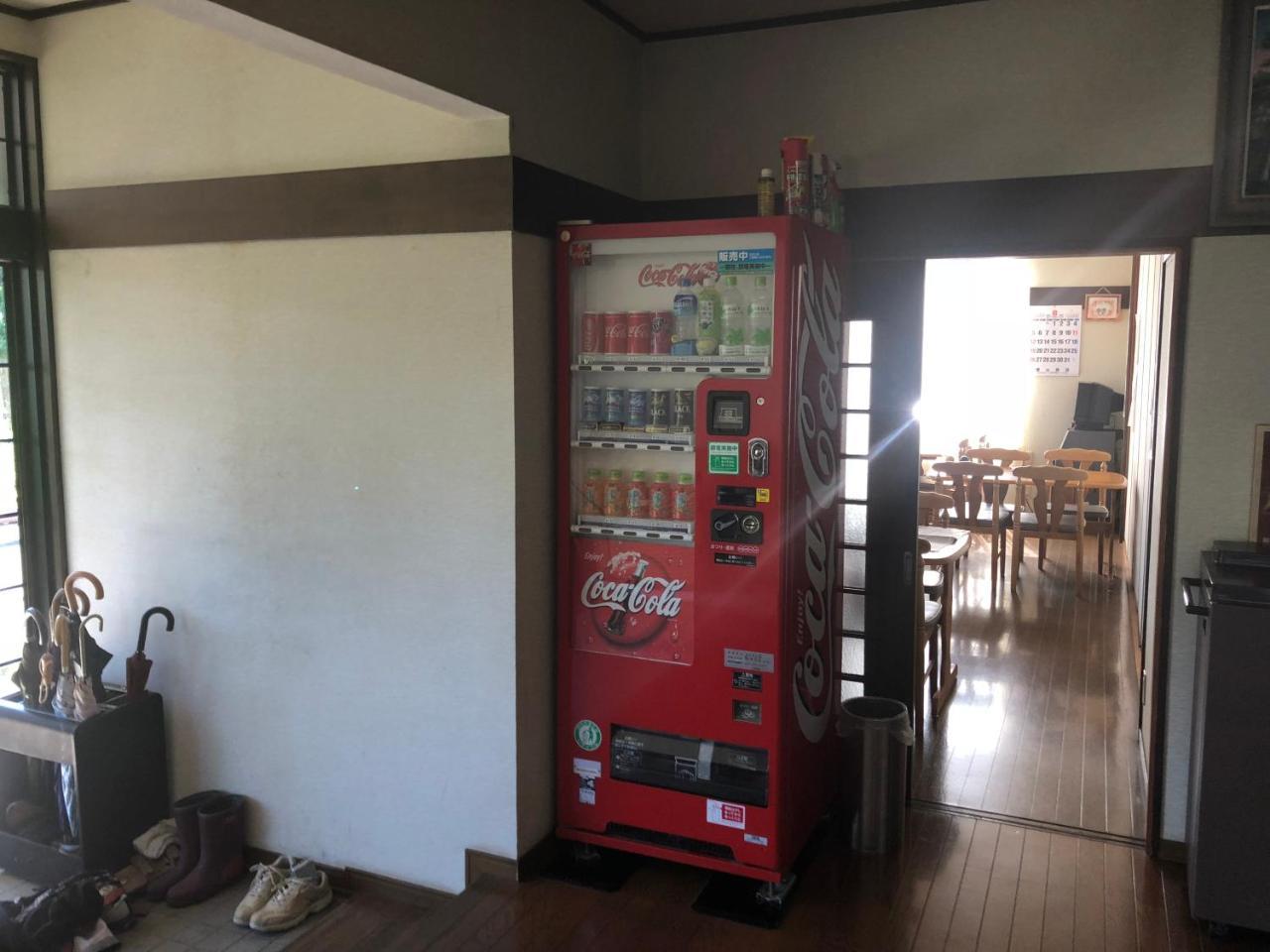 Onsen Minsyuku Akebonosou Morioka Dış mekan fotoğraf