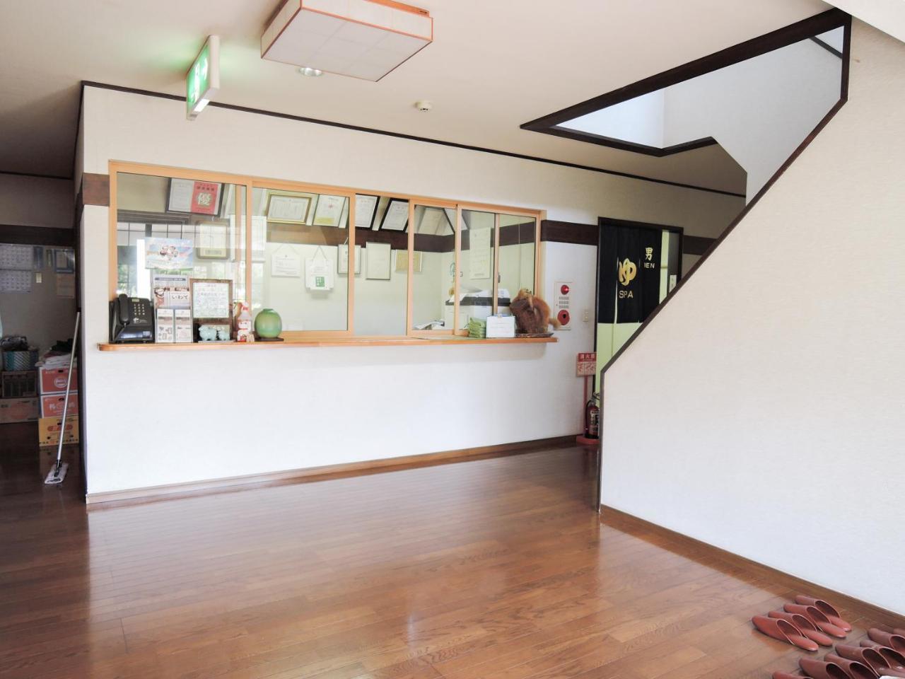 Onsen Minsyuku Akebonosou Morioka Dış mekan fotoğraf